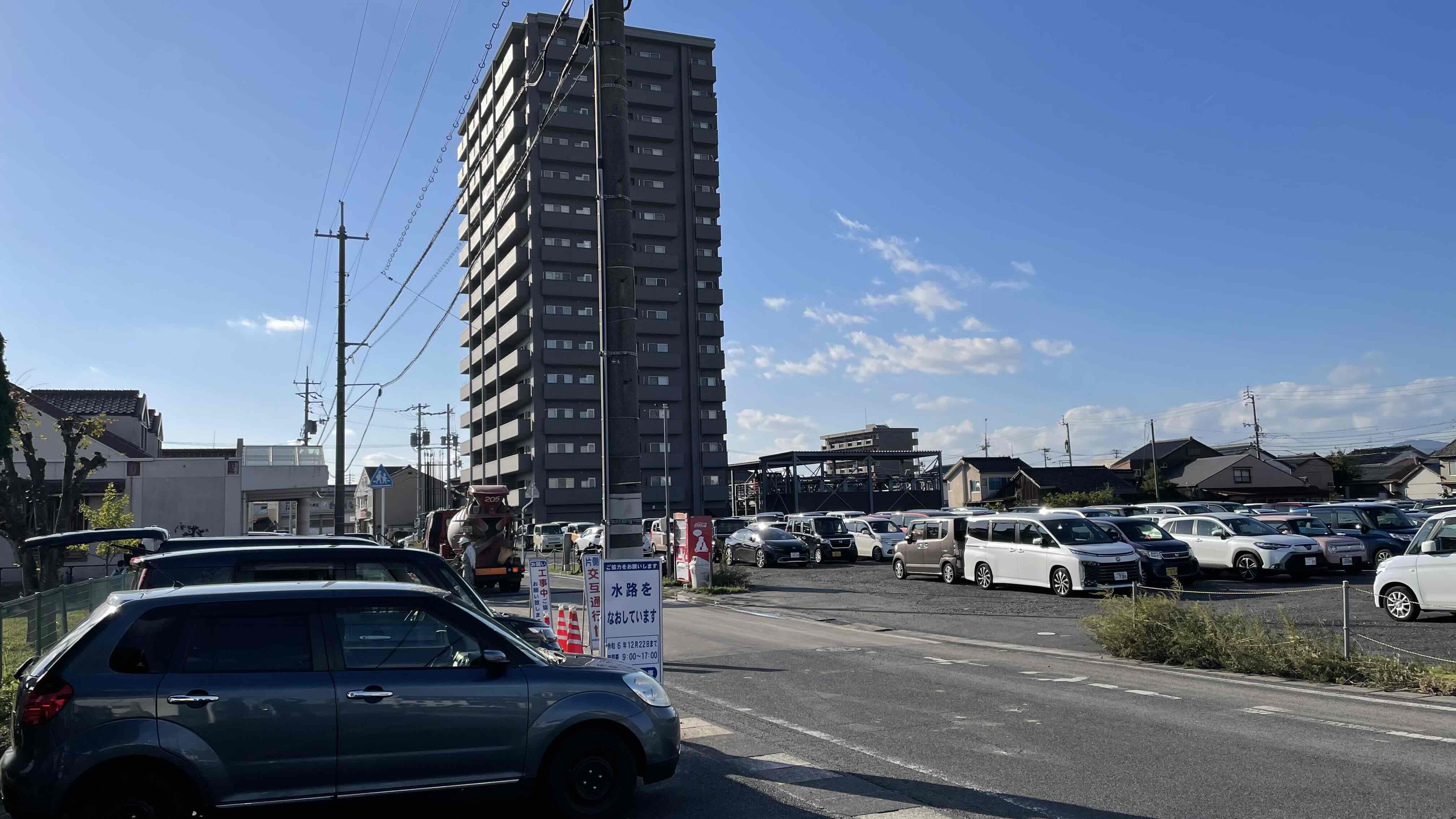 出雲市立中央保育所・幼稚園 北側駐車場