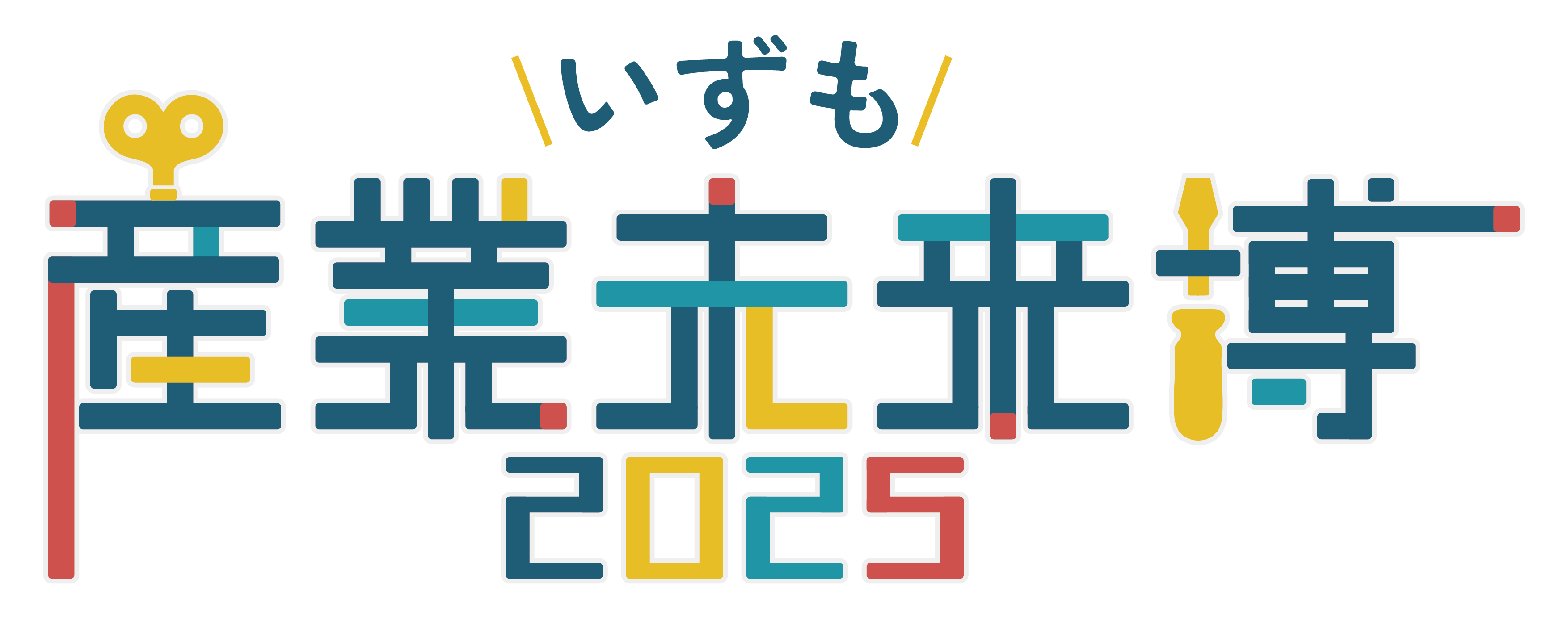ロゴマーク