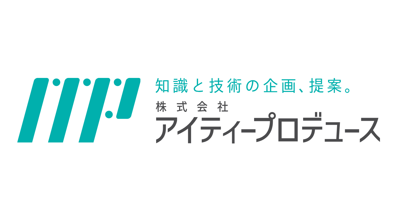 ㈱アイティープロデュース