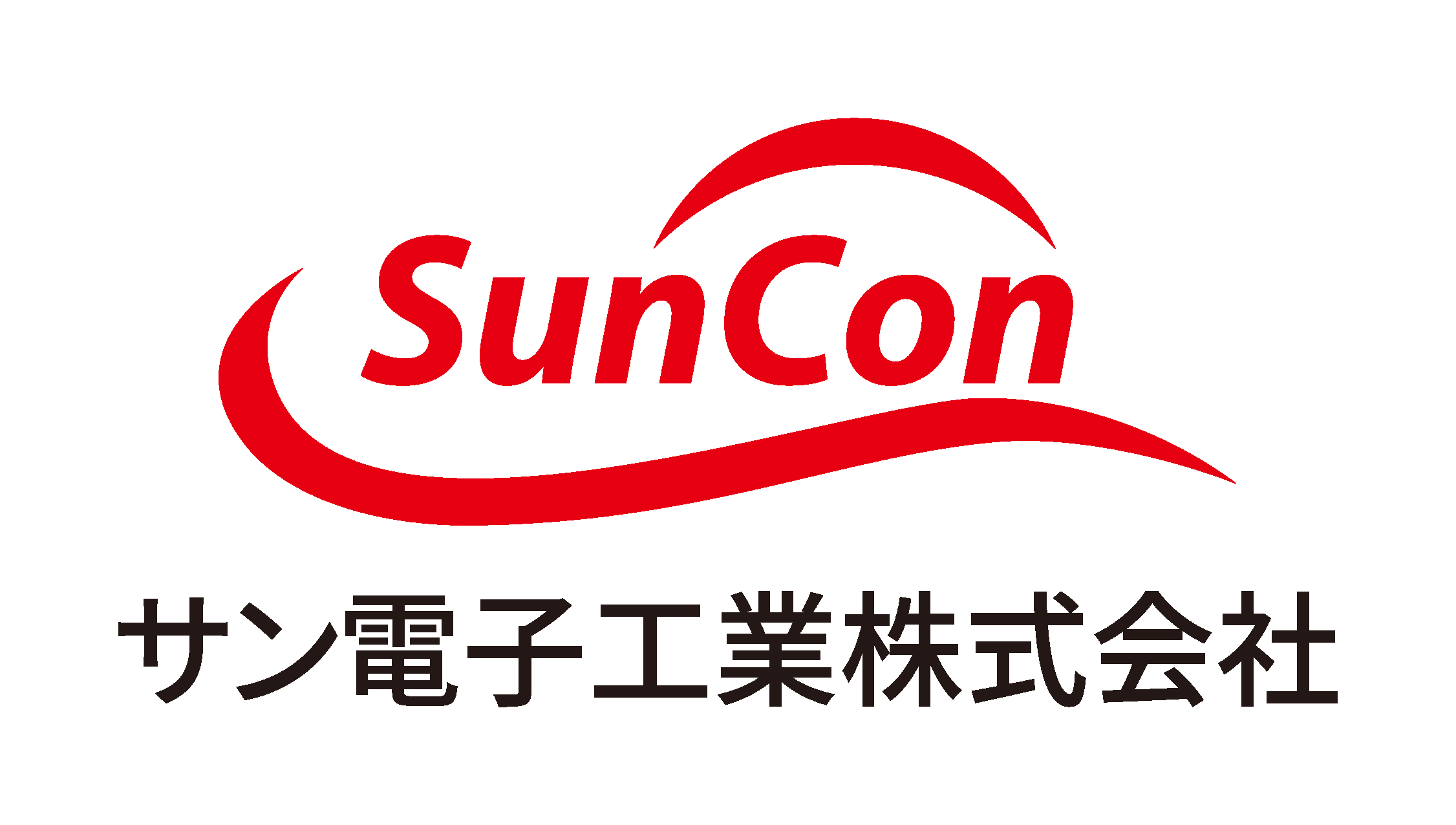 サン電子工業㈱