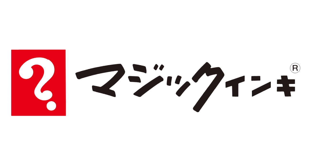 寺西化学工業㈱