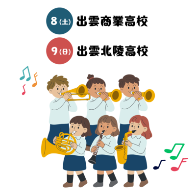 400x %e3%80%90hp%e6%8e%b2%e8%bc%89%e7%94%bb%e5%83%8f%e3%80%91%e5%90%b9%e5%a5%8f%e6%a5%bd