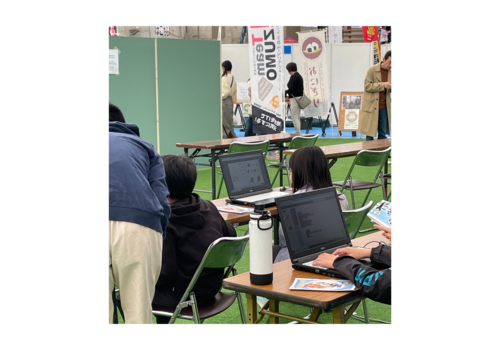 500x350 %e3%80%90hp%e6%8e%b2%e8%bc%89%e7%94%bb%e5%83%8f%e3%80%91%e3%83%97%e3%83%ad%e3%82%b0%e3%83%a9%e3%83%9f%e3%83%b3%e3%82%b0