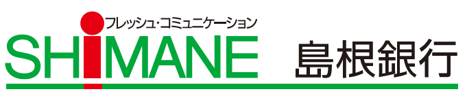 ㈱ 島根銀行 出雲支店