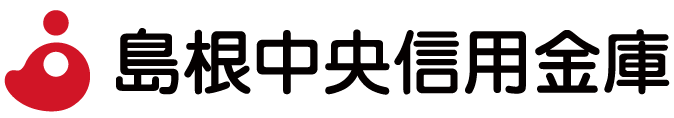 島根中央信用金庫