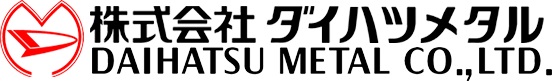 ㈱ ダイハツメタル 出雲工場
