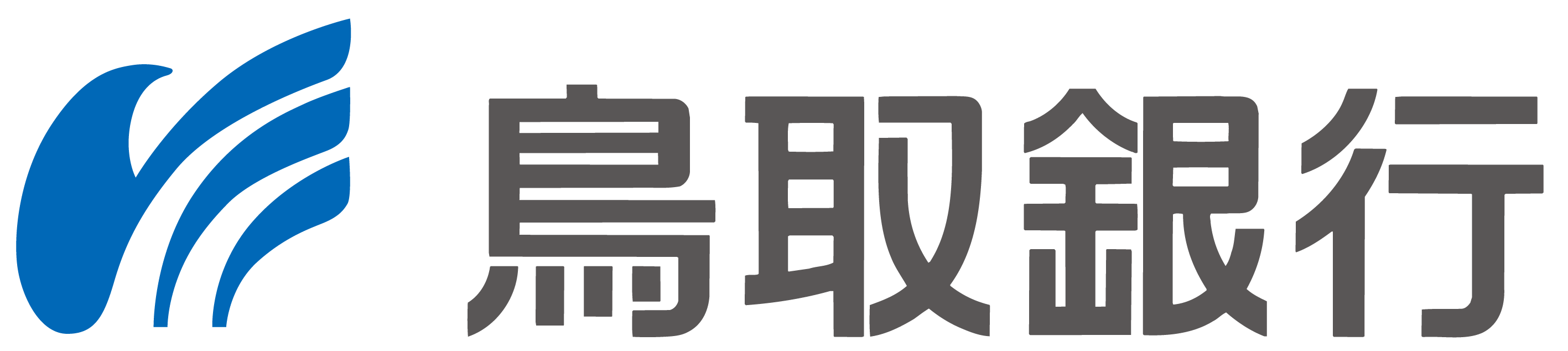 ㈱ 鳥取銀行 出雲支店